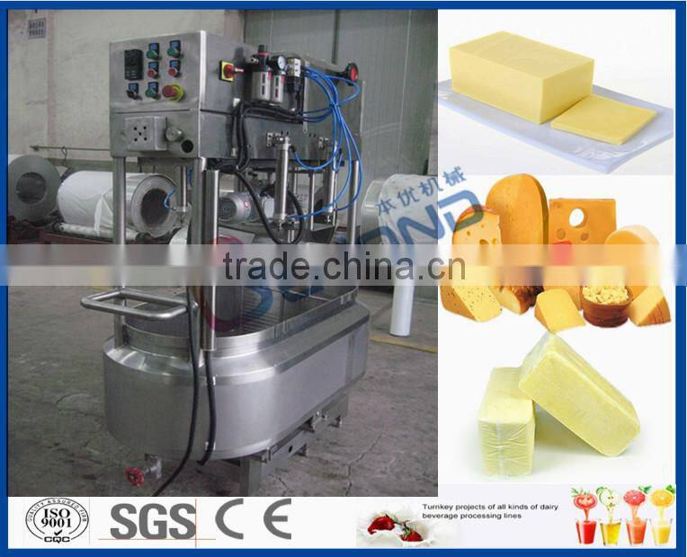 small scale cheese vat