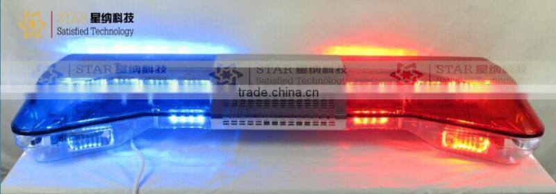 Ambulance vehicle flashing beacon lights XN-3600
