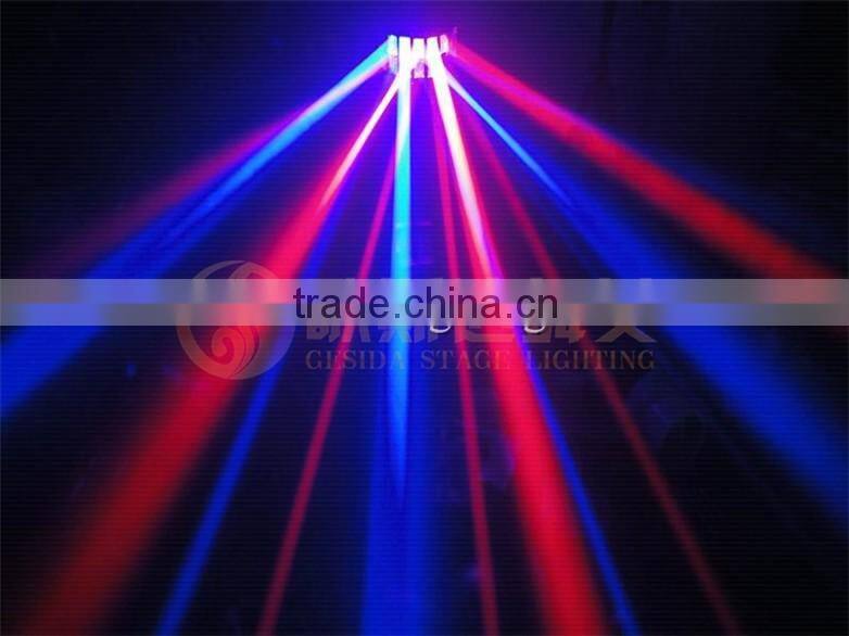 2016 Hot selling LED double butterfly stage light/LED butterfly light GS-064