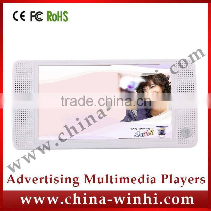 Low Cost Auto Loop Play Super 7 TFT Lcd TV Micro HD Lcd Display Advert Motion Sensor Video Player