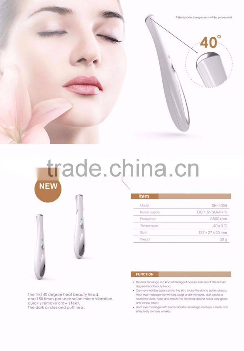 Most popular electric vibration anti-wrinkle eye massager mini ultrasonic eye care massager pen