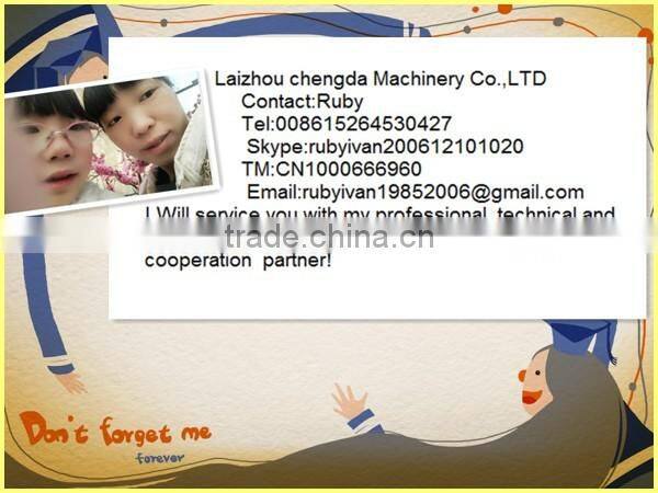 2017 advance promotion farm animal feed pellet machine