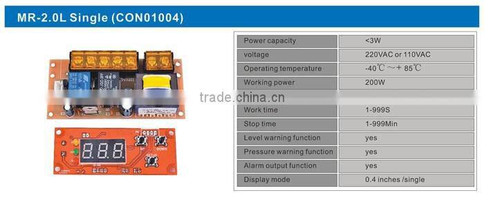 automatic pump/door/timer controller board