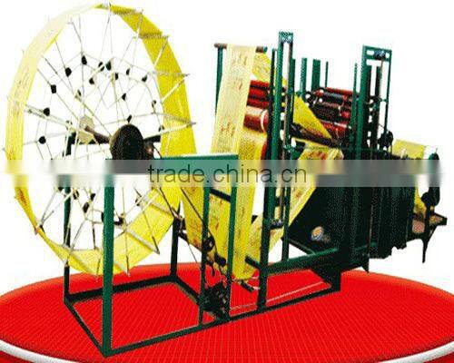 2013 High Quality Cheap Automatic Electric Home Use Plastic Gabage Shopping T-Shirt plastic t-shirt bag making machine