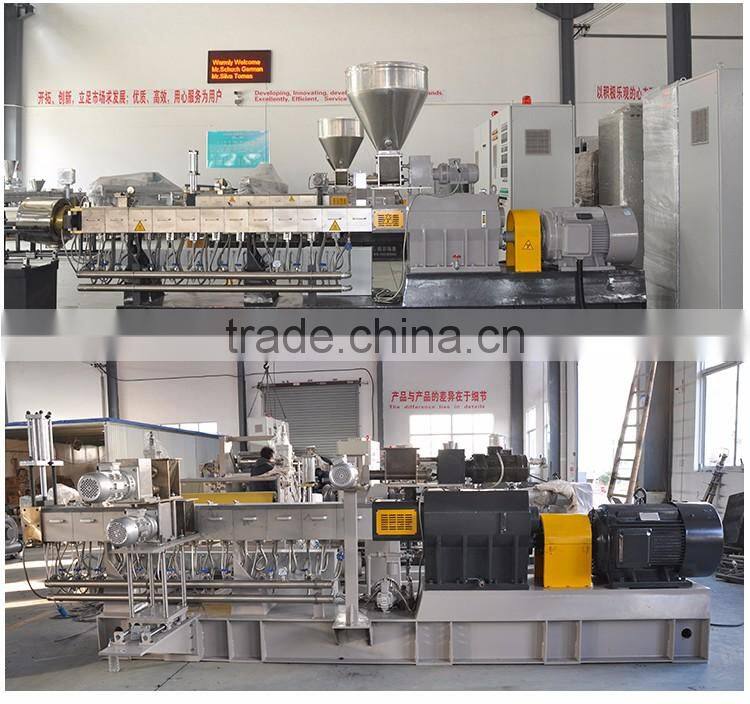 TPR sole for shoes making plastic extrusion machinery