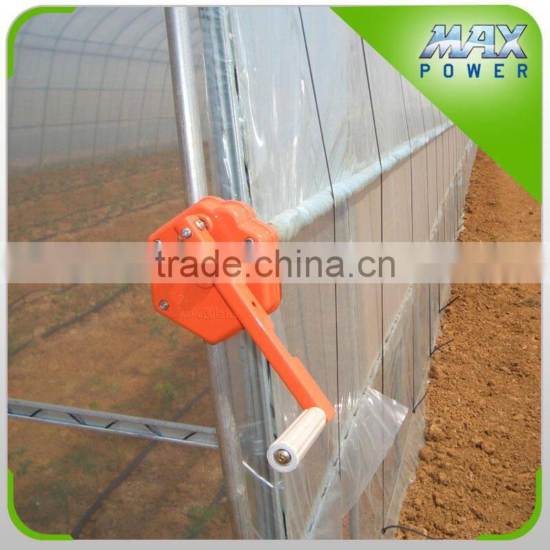 Hot Sale greenhouse film manual winding unit for vent