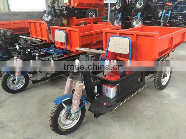 china electric cargo tricycle / cheap 3 wheel tricycle / electric cargo bicycle
