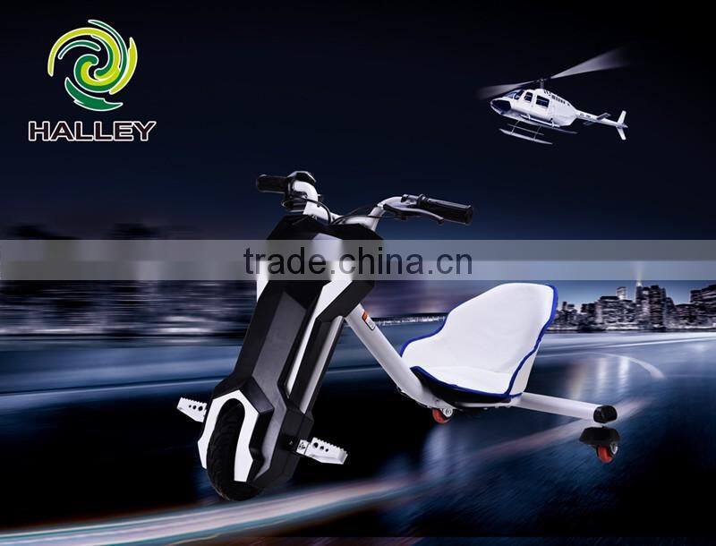 360 Spin Slide Super Fun Motorized Drift Trike