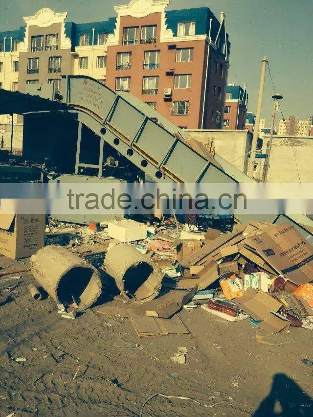 125T hydraulic horizontal baler,cardboard baling press machine