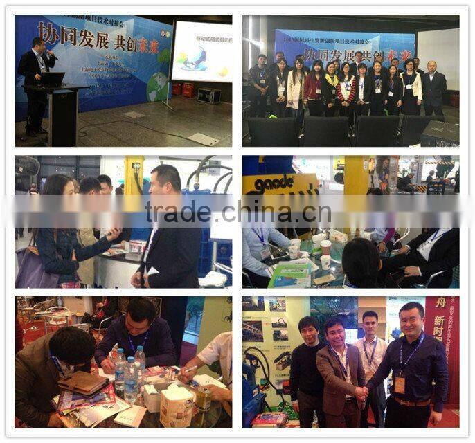 ISO9001:2008 Horizontal Hydraulic Waste Paper Baler With Manual Wrapped