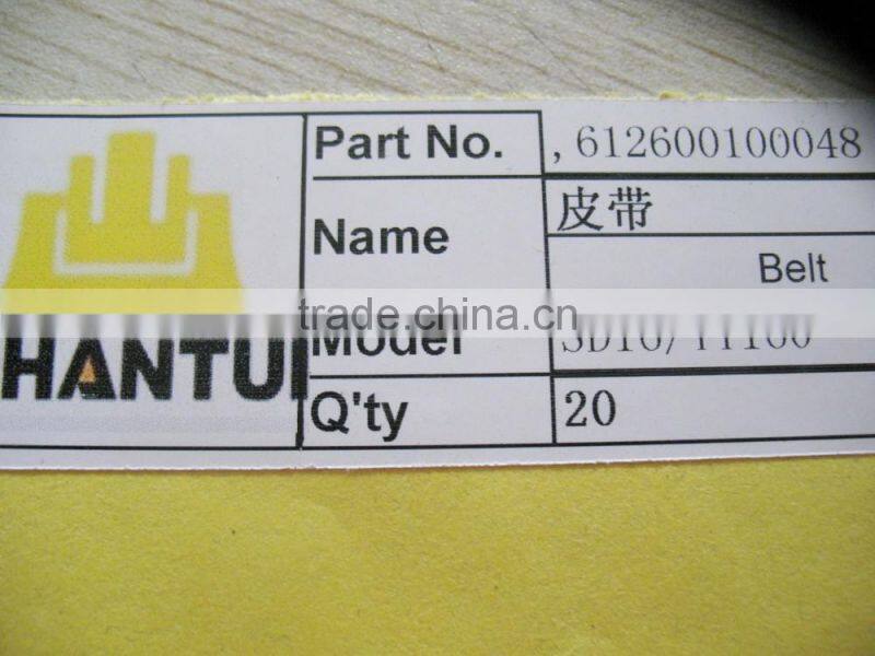 SHANTUI SD42-3 Bulldozer and parts