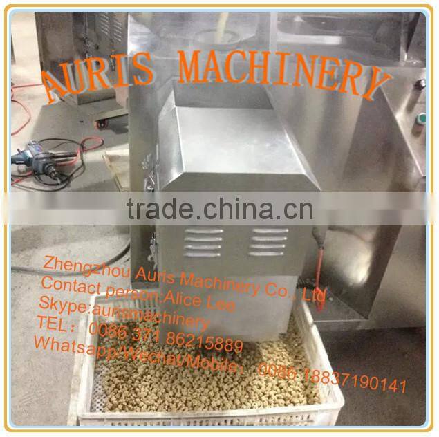 AURIS brand dog food machine with a nice price