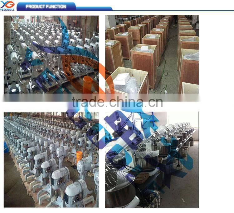 Stainless steel stand mixer,planetary mixer,blender for bakery