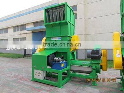 PE PP film washing granulating recycling machine/line