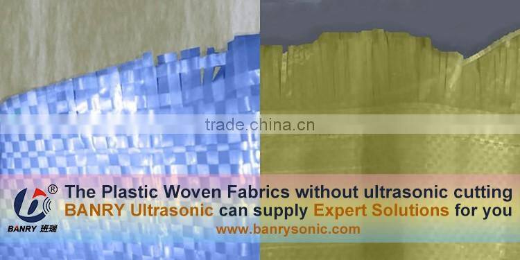 Super Sonic wave plastic woven rice fabric cloth cutter Acoustic sound device for blade