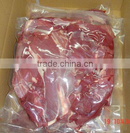 high quality rice vacuum sealing machine