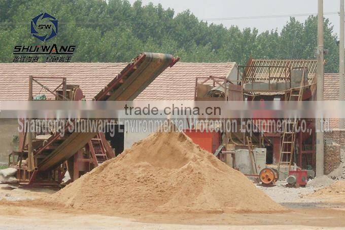 China high techinical stone crusher , stone crusher machine for sale low price