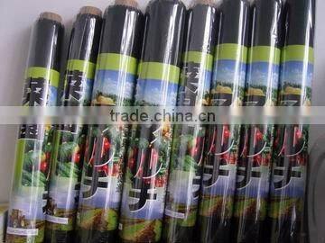 LDPE black rolls agriculture mulch film