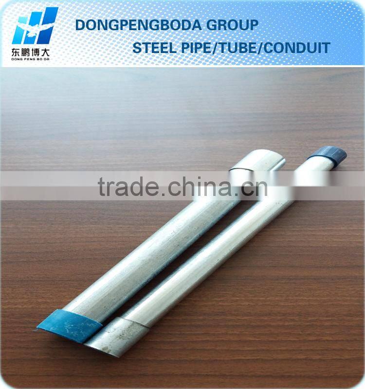 Electrical Steel Conduit BS4568