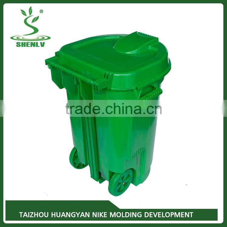 Factory price top quality customized 3d mould design for dustbin