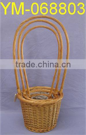 Boat Shaped Willow Basket