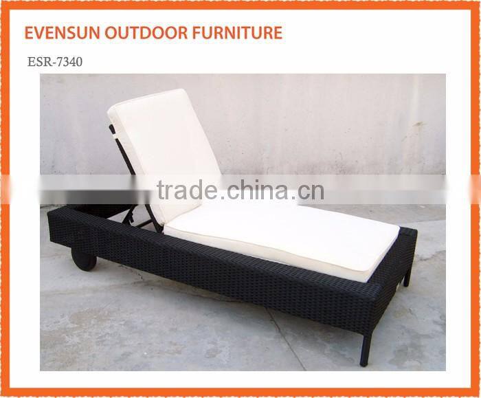 Rattan Wicker Material and Modern Appearance Sun Loungers