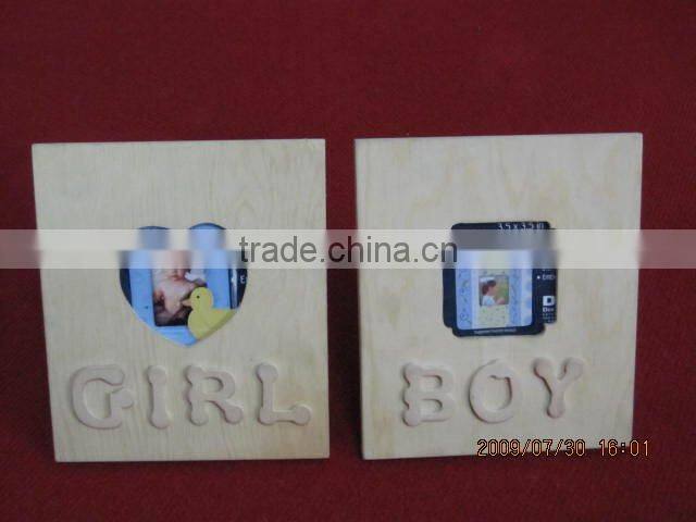 kids animal shape wooden picture wall frame