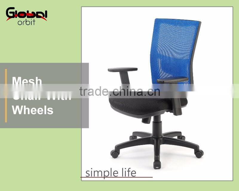 Ventilate back height adjustable reception ergonomic office swivel chairs