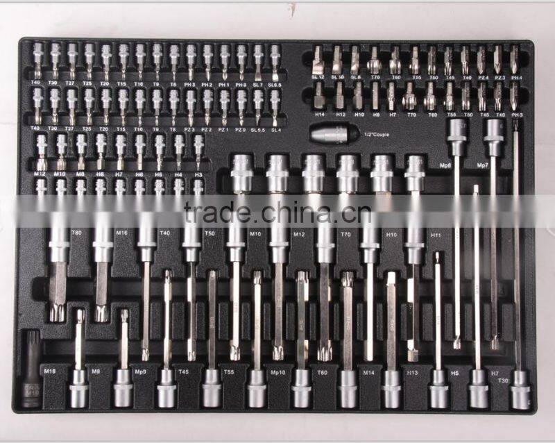 2017 new set 236 pcs tool set