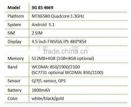 8S mobile 3G 8S4669 4.5" low price china mobile phone