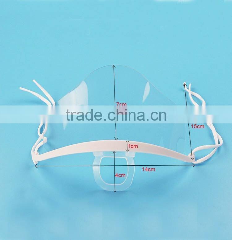 Factory directly sale catering industrial big smile sanitary clear plastic transparent face mask for food service in workshop