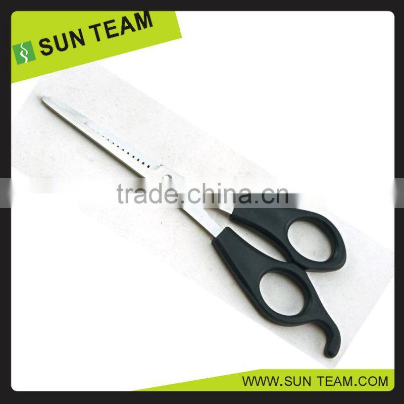 SC148 6-1/2 " New design professional pet scissor