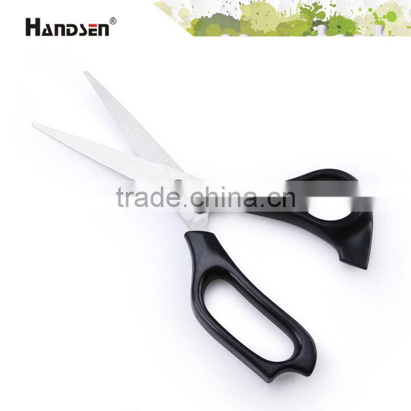 7" PP/ABS plastic handle popular and cheap utility scissors