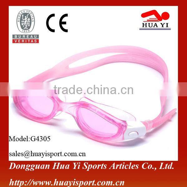 2017 Anti-fog Adjustable swim eyewear fast swimming goggles