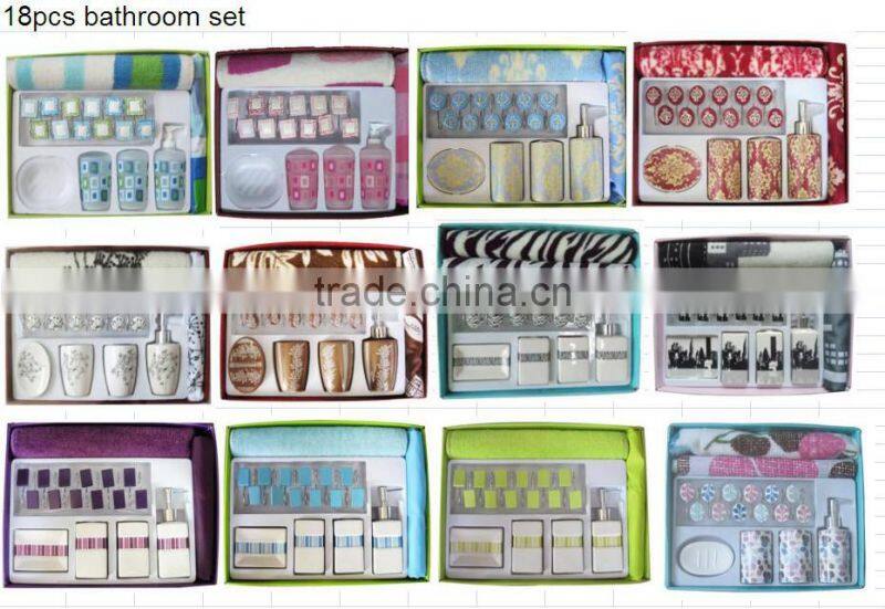 Fashion Bathroom Set Series,.21pcs.Direct factory supplier