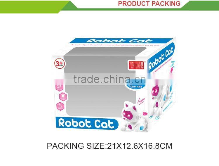 Newest battery operated toy electric cat toys