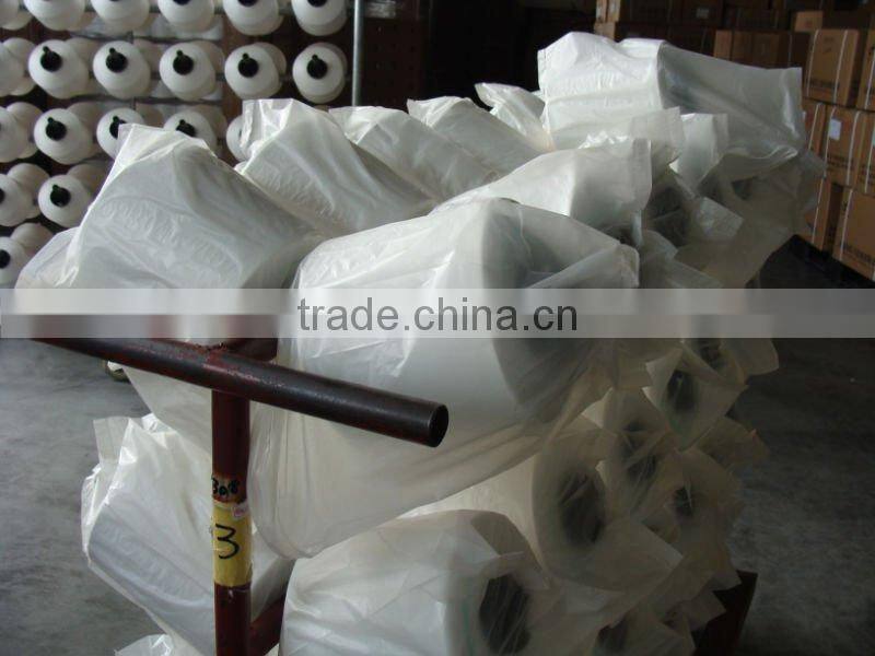 manufacturer black high elasticity twine 70D/24F nylon 6 DTY twist yarn