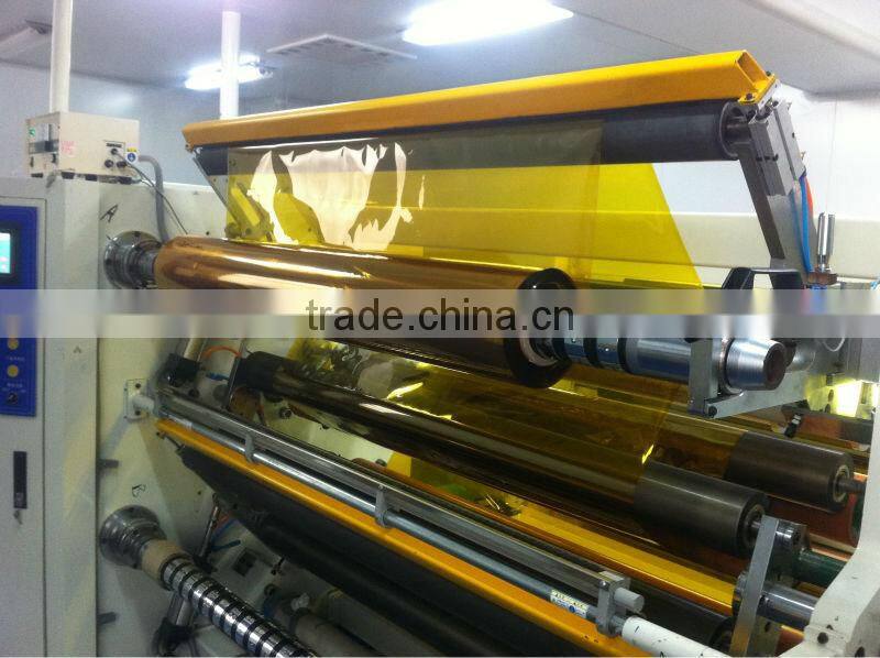 3D Printer Polyimide Film Heater 260x290mm 12v 145w