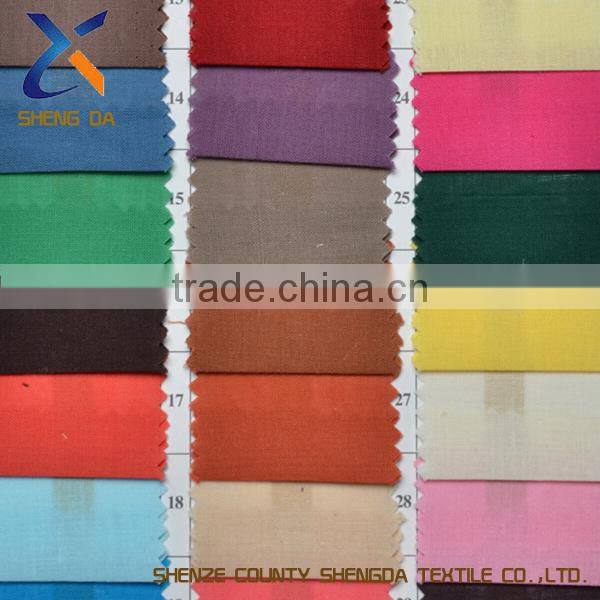 wholesale plain white cotton fabric/ 80 cotton 20 polyester white fabric