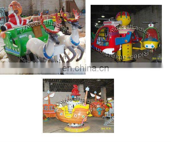 Cheap kiddy ride,dragon kiddy ride