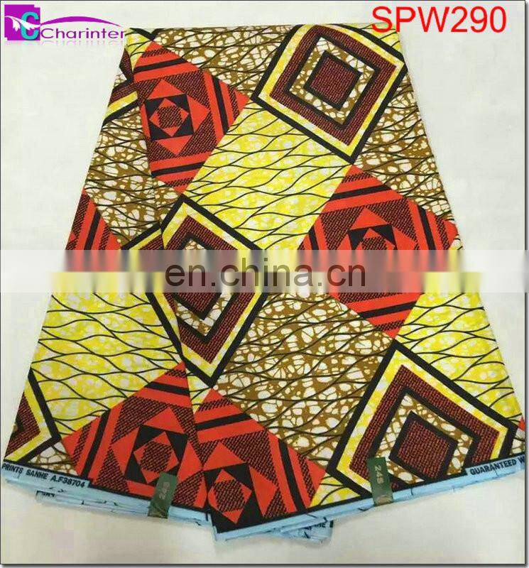 african wax prints fabric SPW290