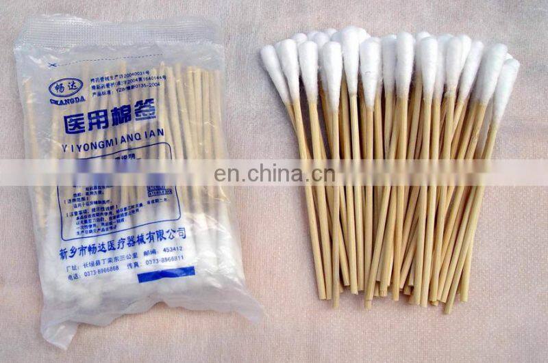 Used Electric Automatic Cotton Swab Machine With Packing In Vietnam medical/ surgical cotton swabs making machine with drying an