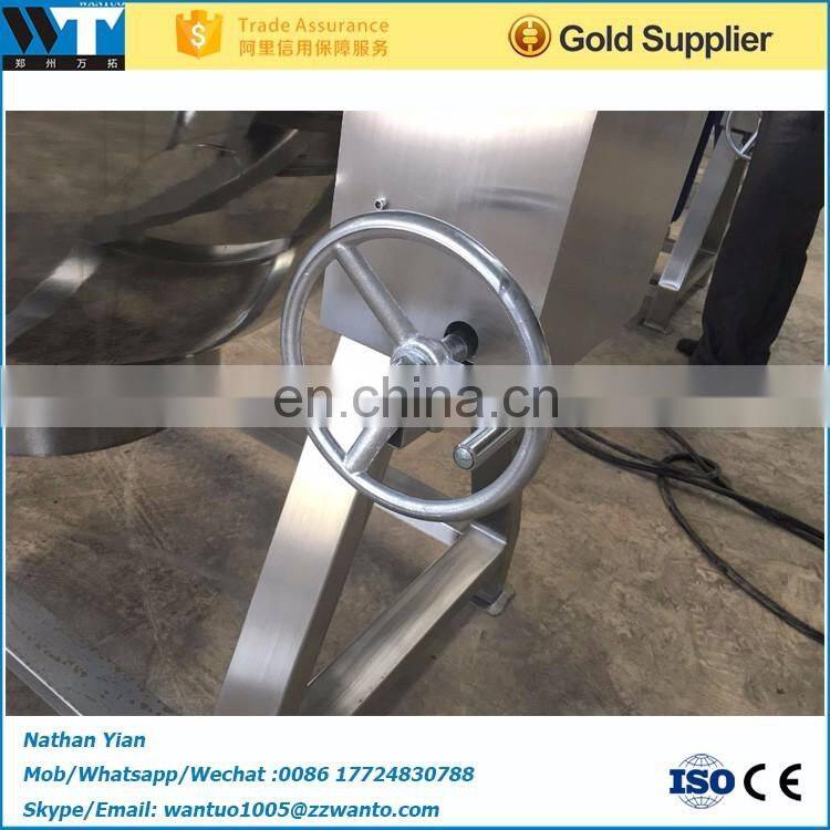 hot sauce jacket kettle with mixer jam mixing and cooking pot machine