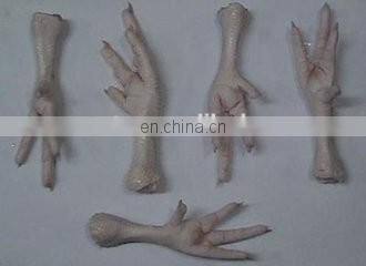 High quality chicken feet peeling equipment,chicken feet peeling machine,chicken feet peeler