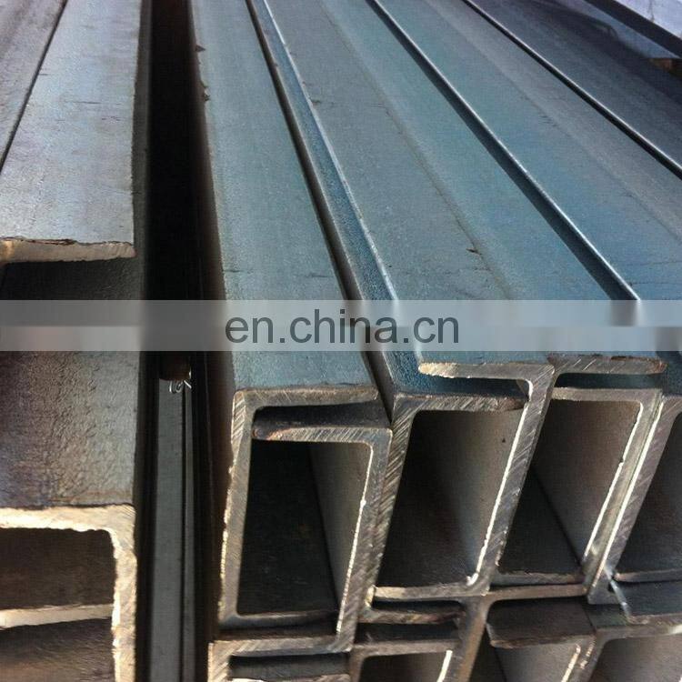 S355JR Not Perforated Mild Galvanized Steel U Channel