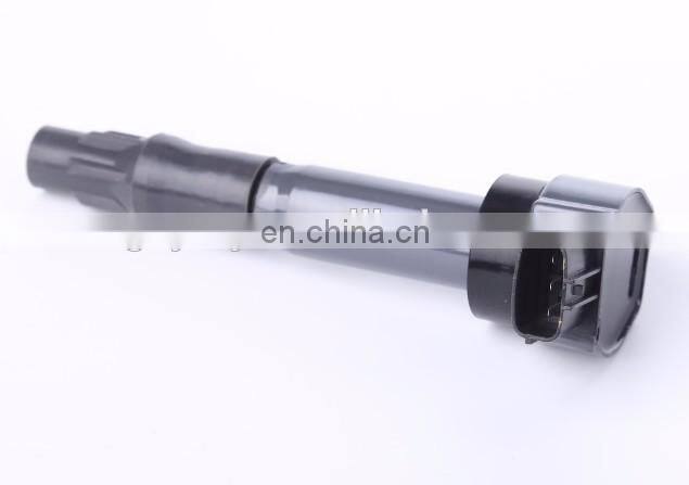 WEILI Ignition Coil SMW250746 SMR994643 for BYD F6