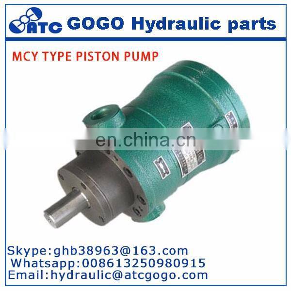 5MCY14-1B,YCY,SCY series Axial Flow oil operation hydraulic ram pump