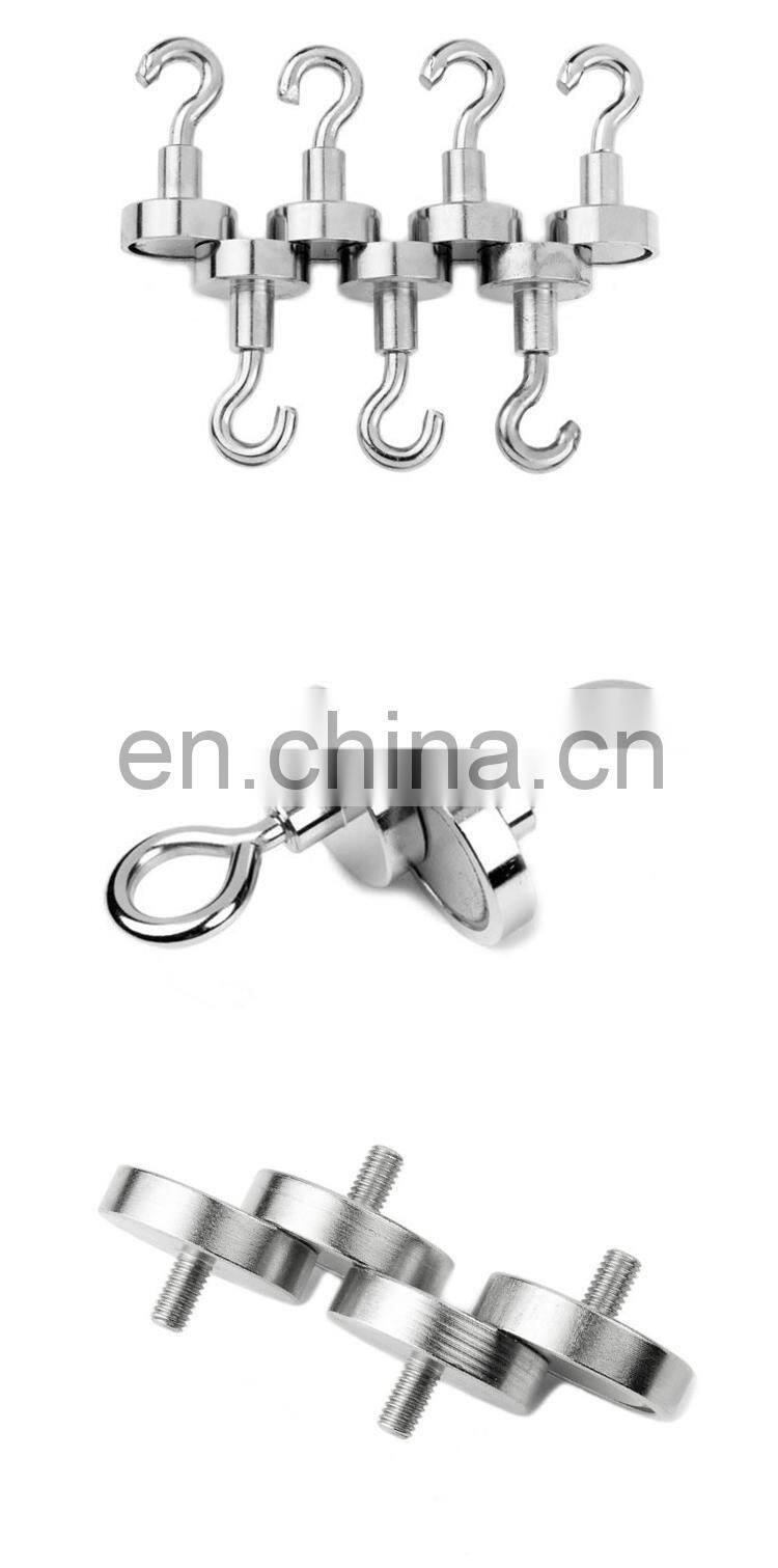 Trade Assurance magnet fishing neodymium