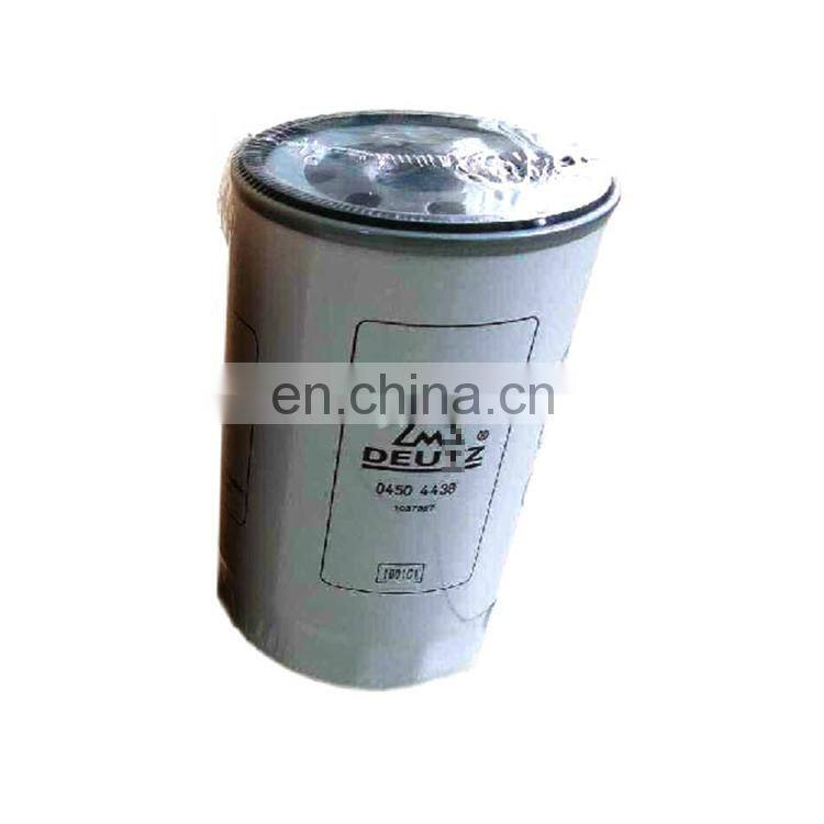 Wholesale Construction Machinery Diesel Engine Fuel Filter 04504438