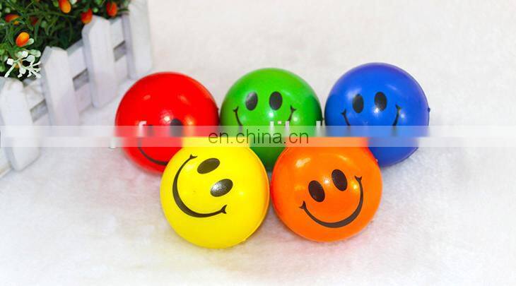 Multiple promotion gift toys Smiley anti stress soft PU foaming ball